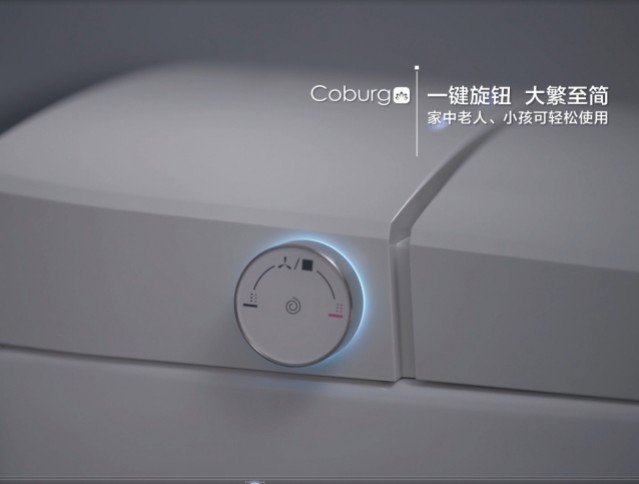 馬拉維系列智能座便器_x264